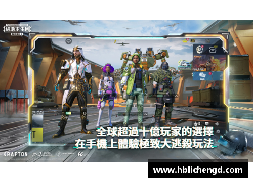 地铁逃生圣装会返场吗？(地铁逃生vector装什么配件压得稳？)