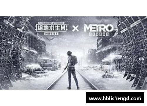 地铁逃生怎么下载ipad版？(地铁逃生体验服为什么不能下了？)