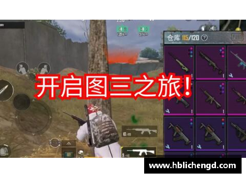 地铁逃生最稀有的装备？(地铁逃生武器怎么换？)