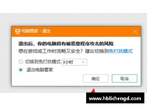 国际服一直卡在加载界面进不去？(pubg国际服出现message怎么办？)