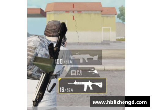 和平精英镜头抖动怎么调？(CSgo压枪抖动？)