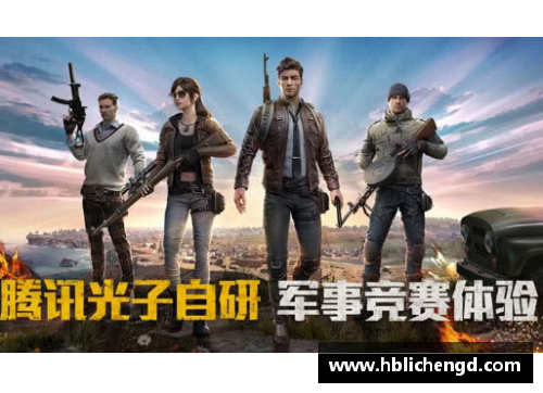 和平精英龙跃长城跳哪？(和平精英龙跃长城在马上能受到伤害吗？)