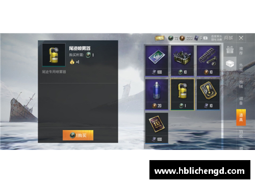 和平精英魔盒还有一个没有用怎么办？(和平精英手册夺宝怎么玩？)