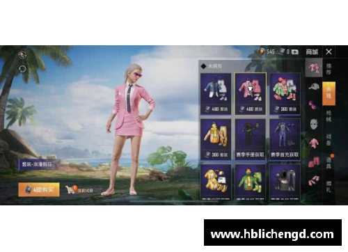 和平精英，女主持人有哪些？(和平精英女角色脱了鞋子臭吗？)