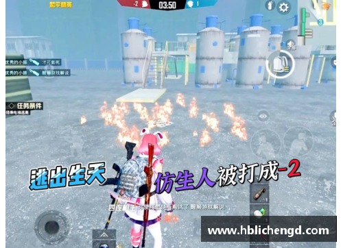 和平精英逃出生天仿生人堵门怎么办？(和平精英寻宝逃离轰炸区秘诀？)