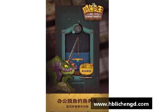咸鱼之王0氪新手玩家如何发育？(奥系0氪养什么？)