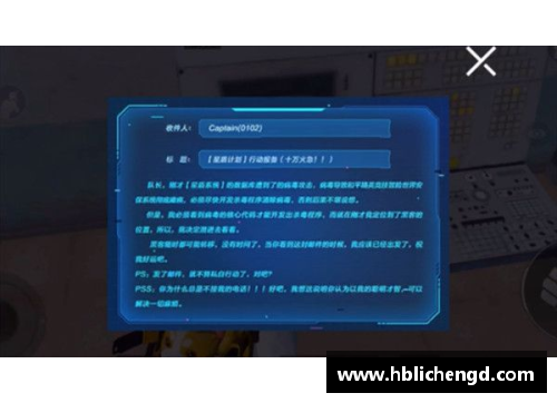 在和平精英中如何找到所有口令兑换码？(和平精英ckd兑换码是多少？)