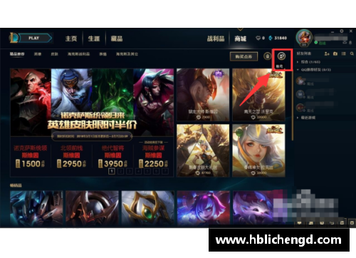 好听的fps游戏名字？(lol名字好听？)