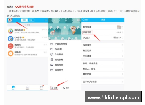 如何快速登录游戏身份证号码和姓名？(哪些游戏需要实名认证？)