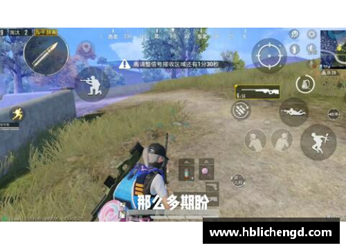 天空赛场中怎么买到身法裤？(和平精英怎么兑换身法裤？)